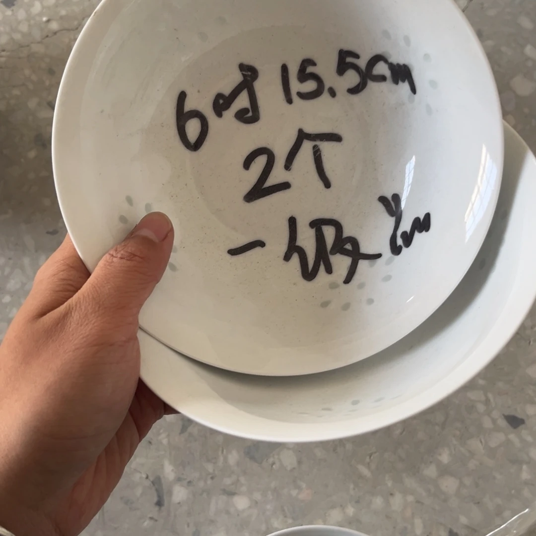瓷片景德镇高温细白瓷餐具微瑕