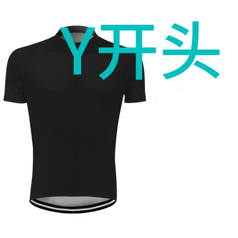 Y1-Y200山地公路自行车骑行服不退换