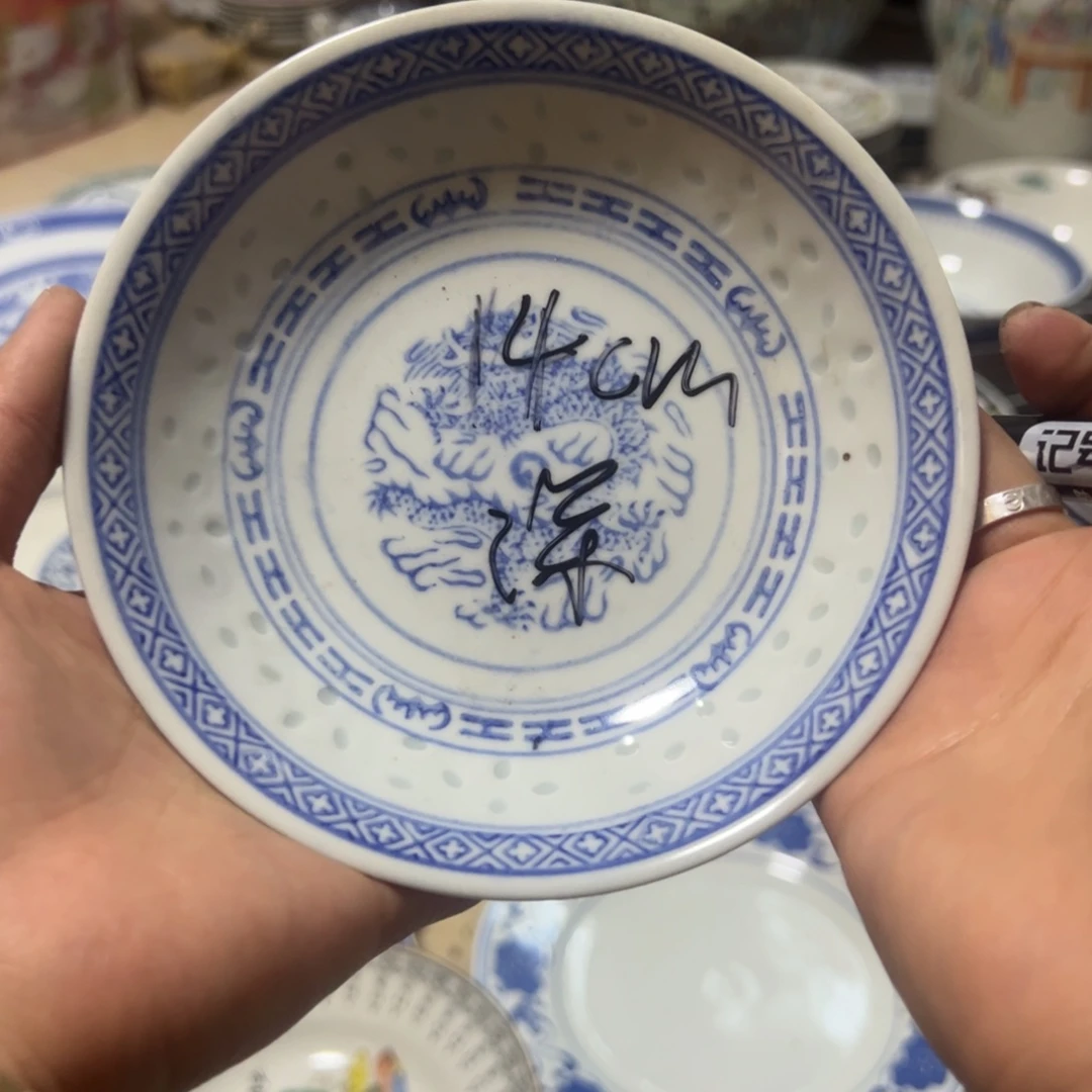 其他陶景德镇陶瓷艺术