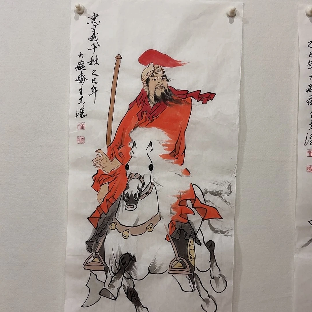 国画宋志涛，带合影视频
