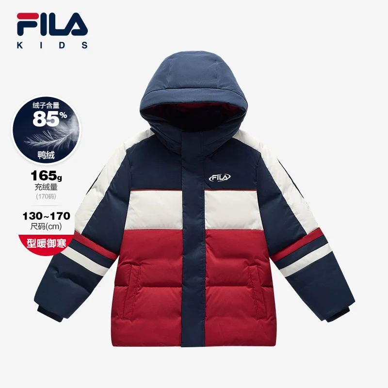 FILA斐乐儿童【防泼水鸭绒羽绒服】秋冬保暖防风连帽外套K12B441932
