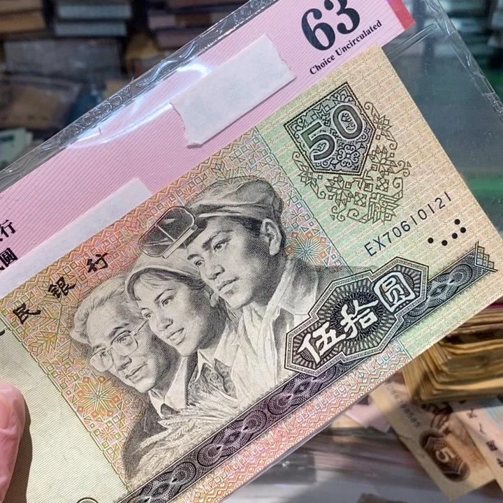 8888888闪购链接1