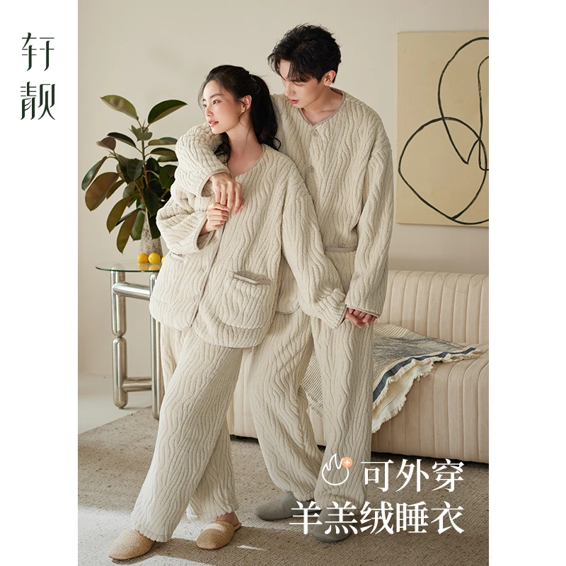 【羊羔绒】抗静电情侣睡衣女冬季珊瑚绒加绒加厚男家居服套装