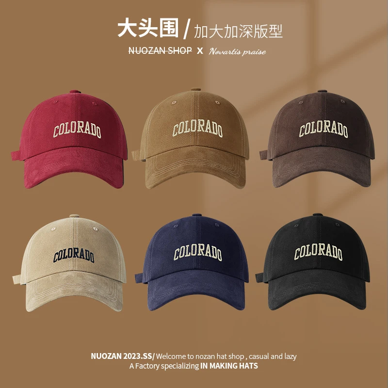 大头围字母棒球帽大帽檐显脸小男女百搭刺绣帽子