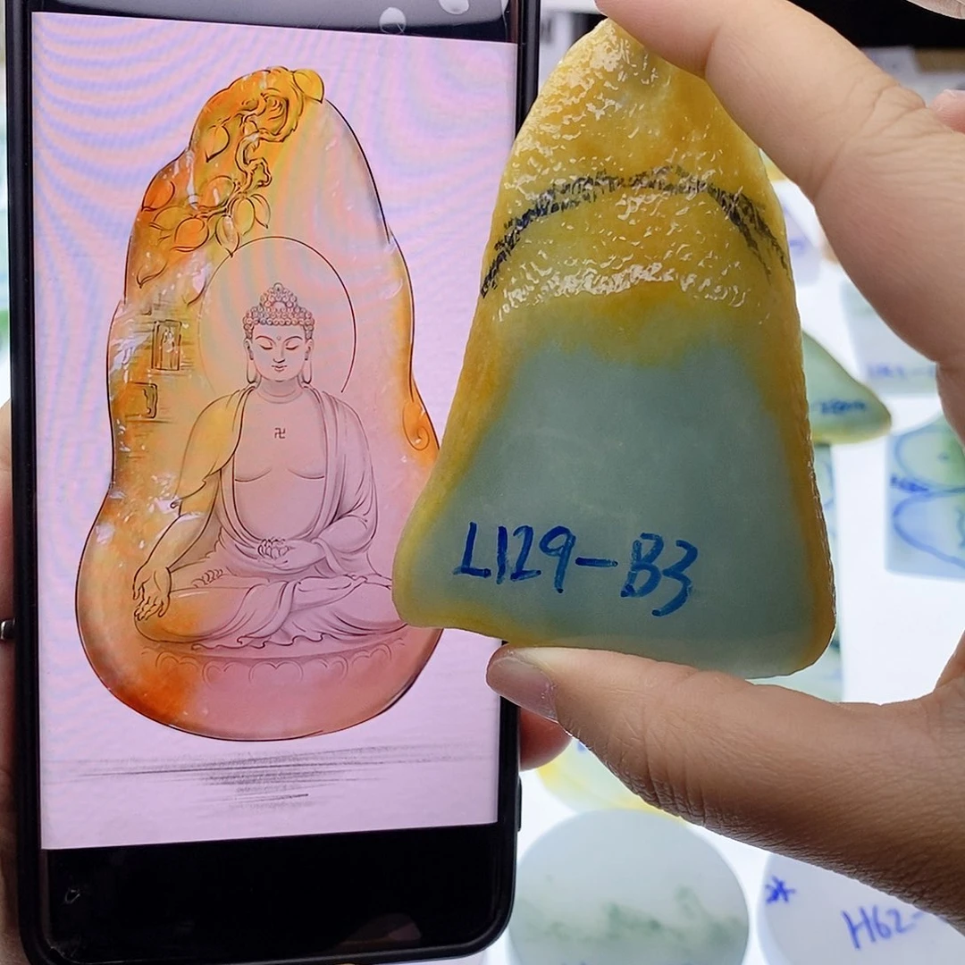 未镶嵌定制翡翠翡翠