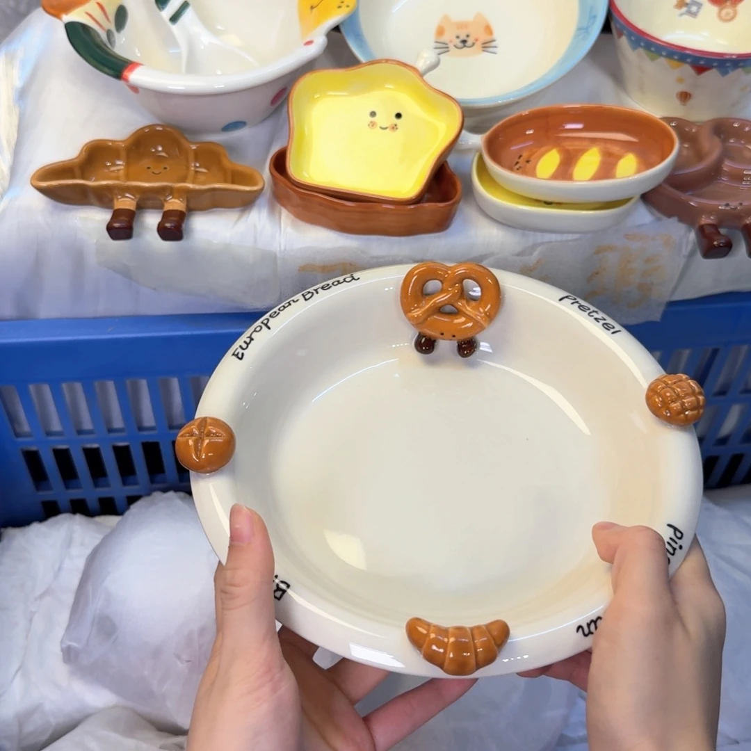 瓷陶瓷陶瓷陶瓷陶瓷
