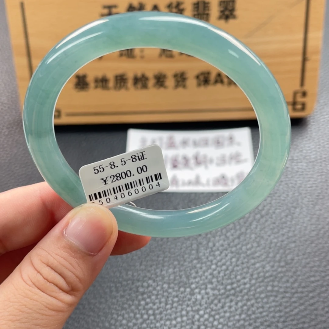 【闪购商品】未镶嵌手镯翡翠手镯