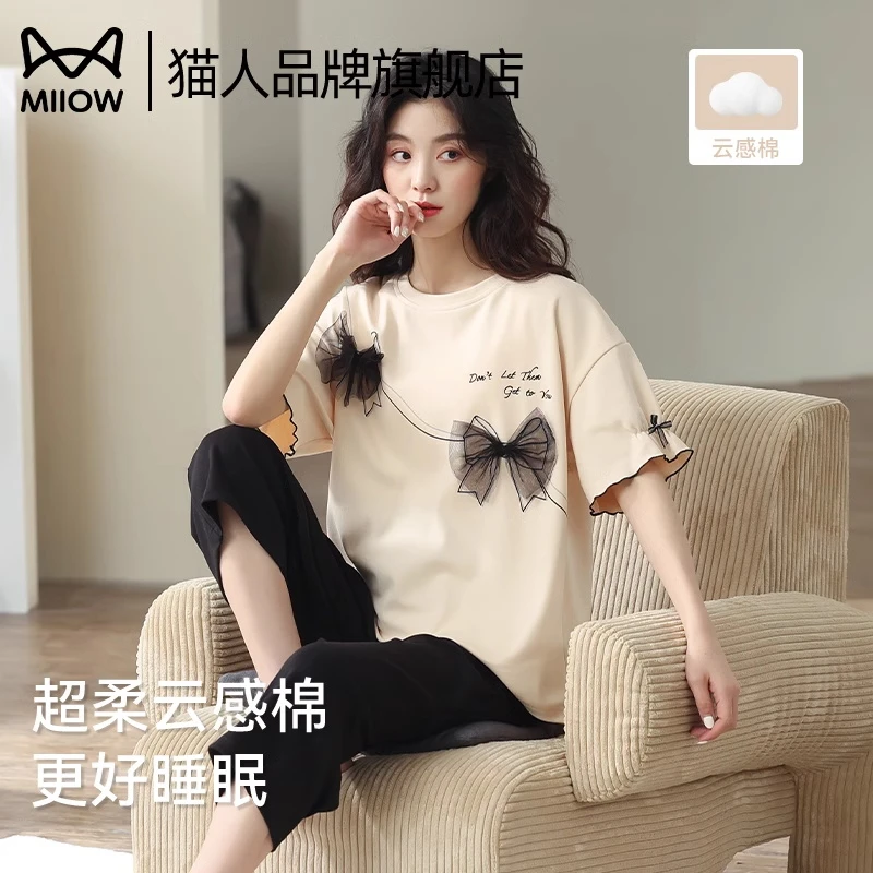 猫人纯棉睡衣女夏季薄款短袖七分裤套装2025新款圆领可外穿家居服