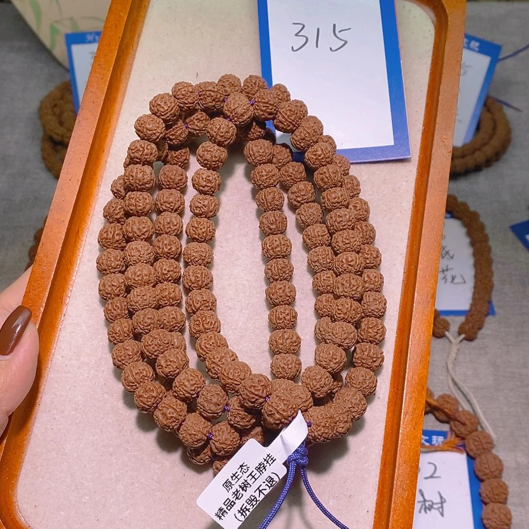 王***猛手串金刚菩提315精品老树王脖挂10.5