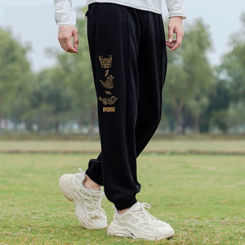 PUMA彪马男子针织裤冬季新款时尚潮流休闲运动裤户外跑步裤625252