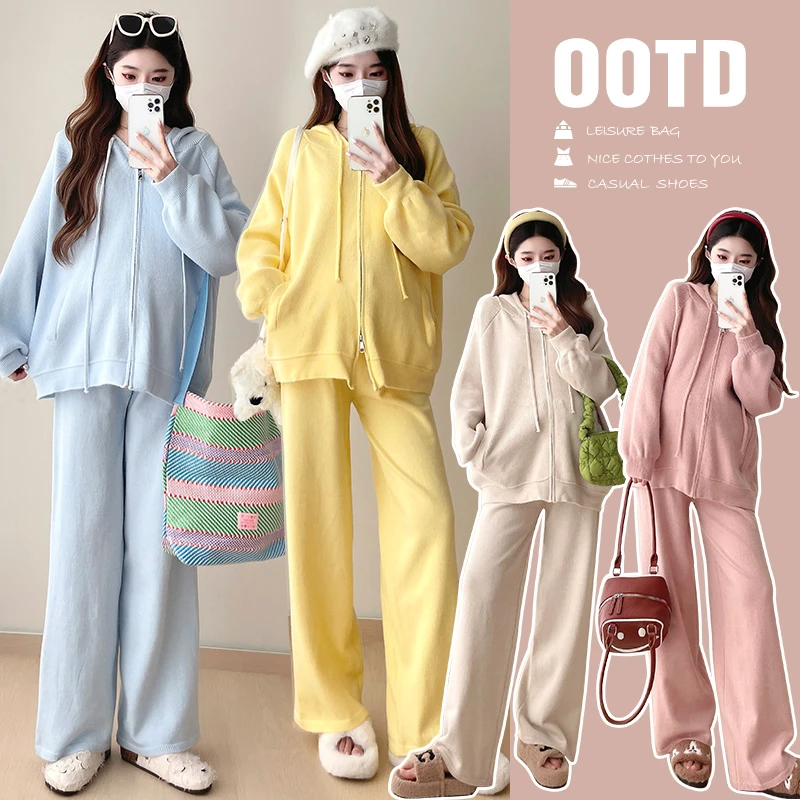 孕妇秋冬套装2025新款时尚款抽绳连帽宽松卫衣外套+阔腿裤两件套