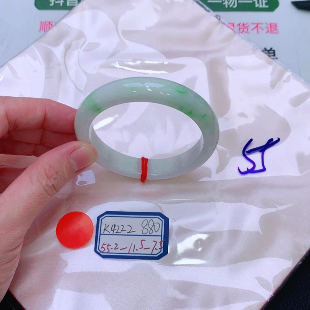 未镶嵌手镯翡翠缅甸翡翠手镯
