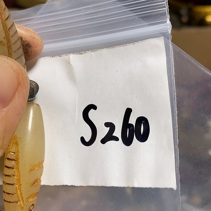 仁***智吊坠龙脊菩提喜乐购专项链接