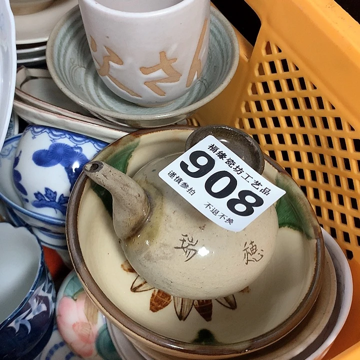 罐美**人啊啊啊啊啊啊啊啊