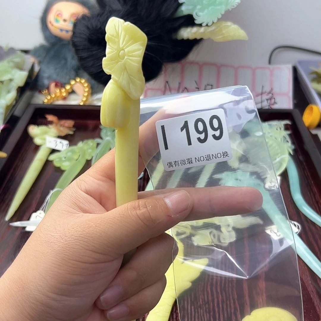 合金蛇纹石玉发饰古****月