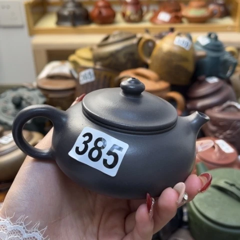 【闪购商品】紫砂茶壶紫砂微瑕