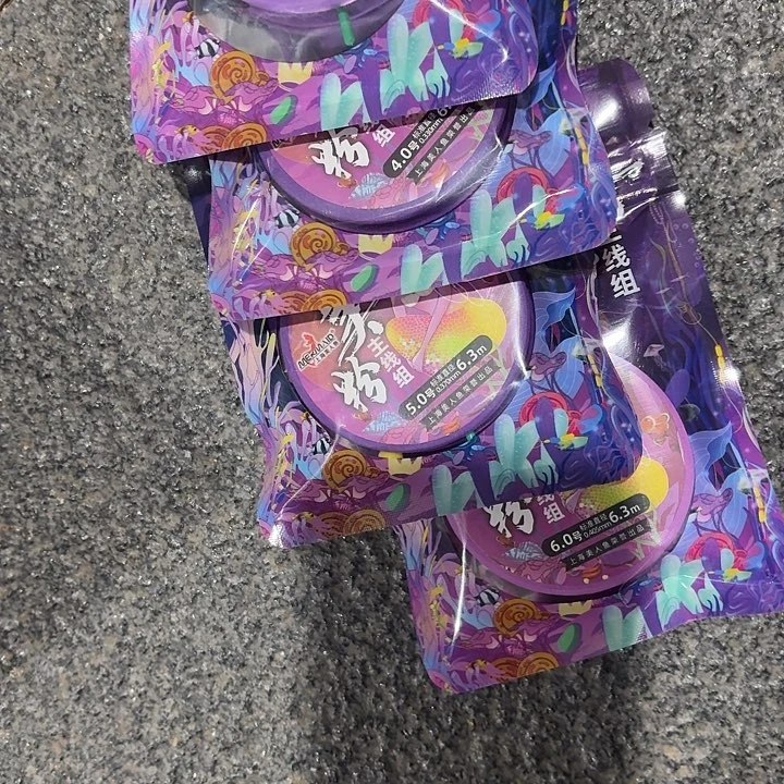 6.3/3.0+1.0+5.06.0＃4个 人鱼