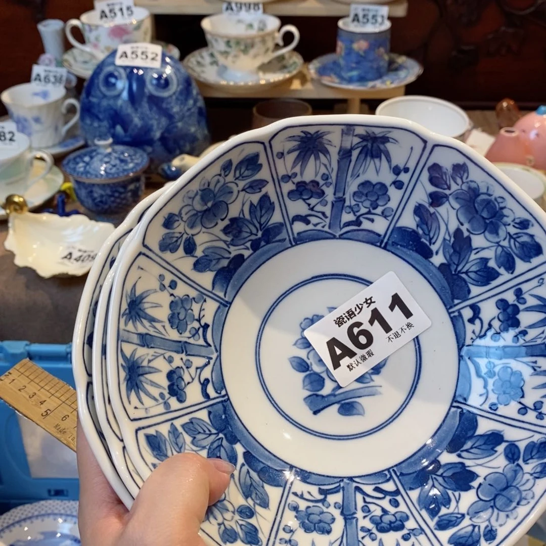 哈哈哈哈哈哈哈哈哈哈哈饭*亲