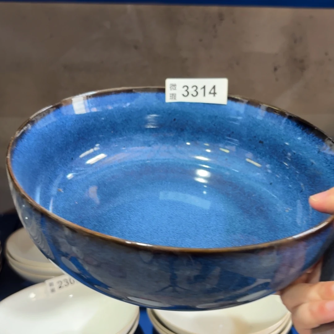 陶瓷3314 微瑕陶瓷餐具1个