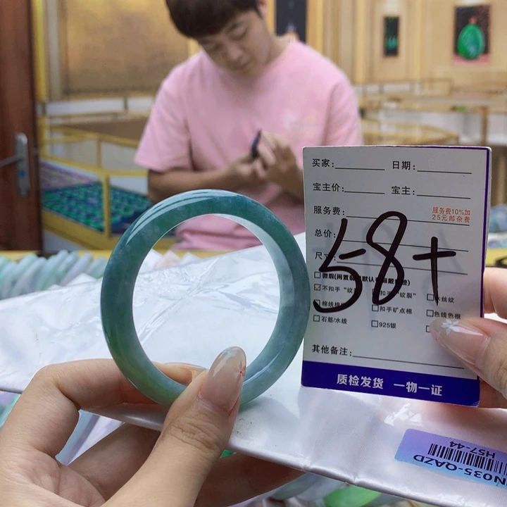 未镶嵌手镯翡翠0000……