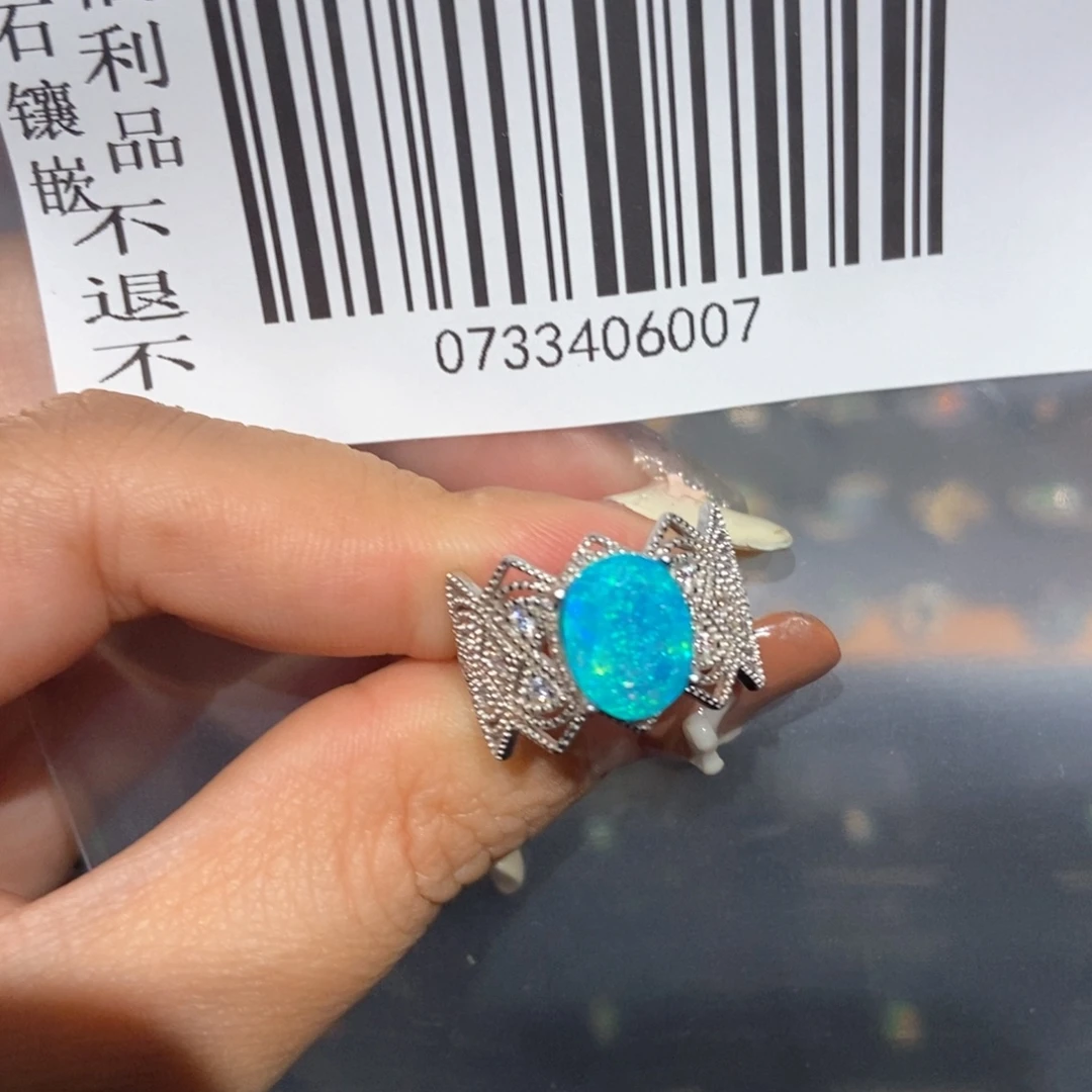 H****欧泊银S925镶嵌裸石