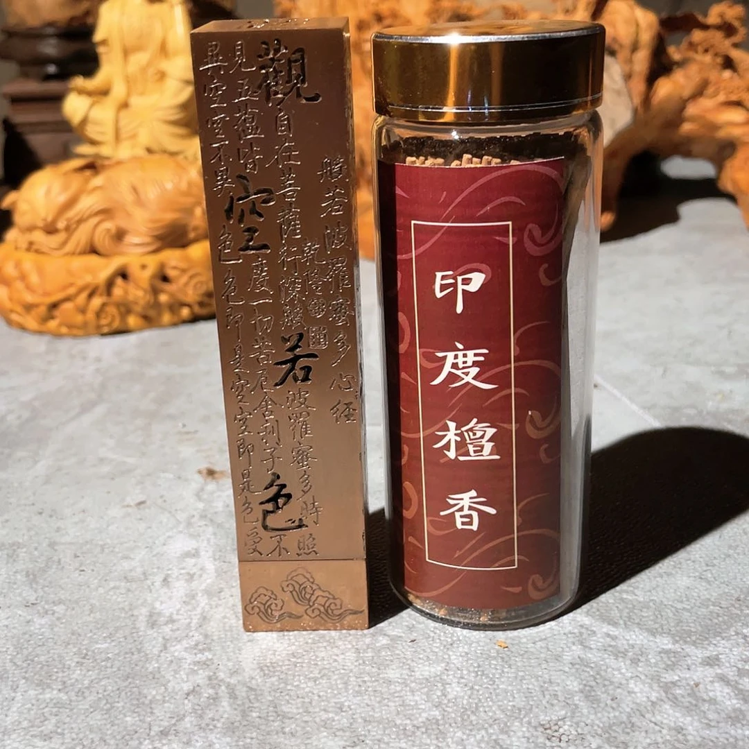 柏木（崖柏）香插，线香