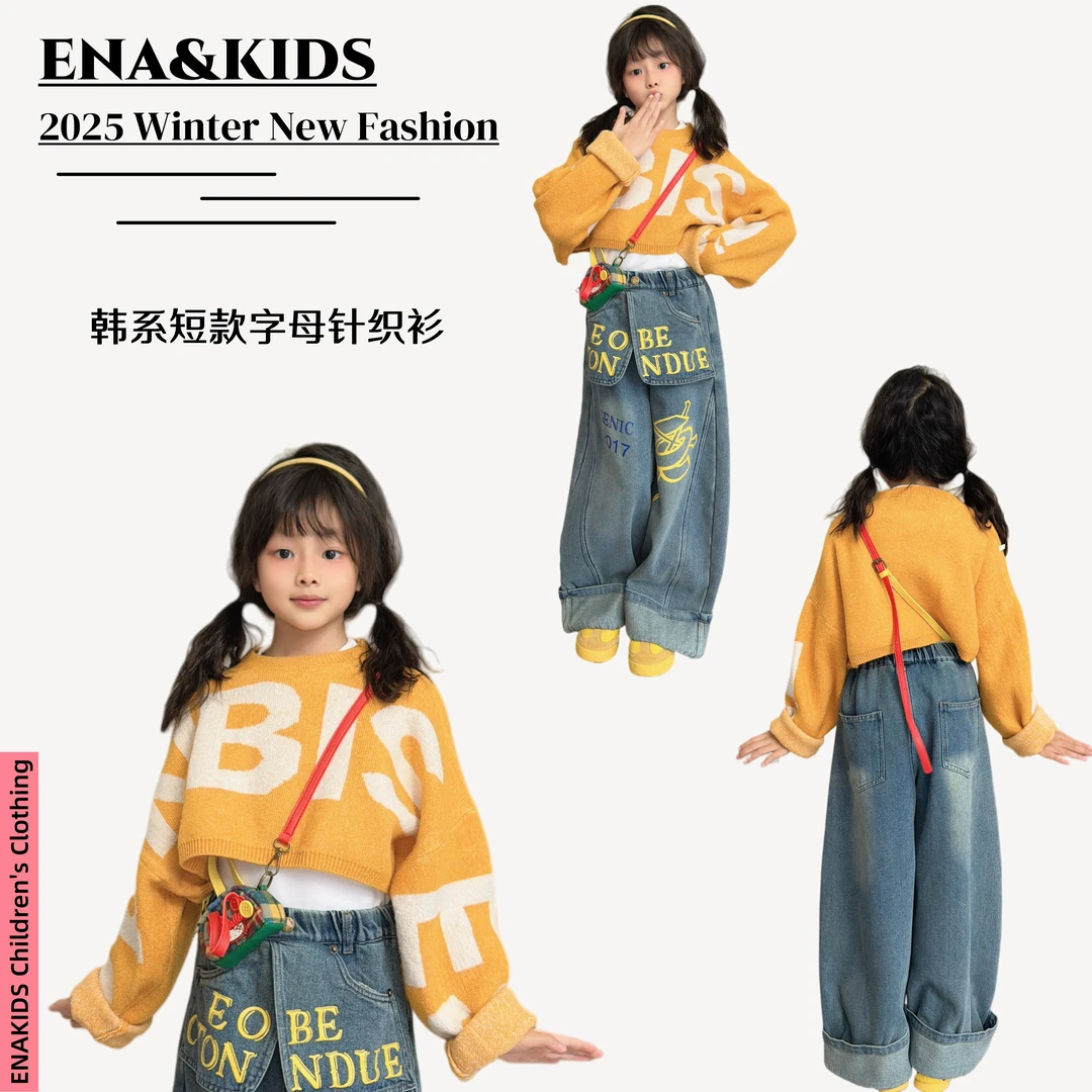 ENA恩娜kids【柠檬乳酪】女童韩版字母毛衣秋冬短款圆领针织衫