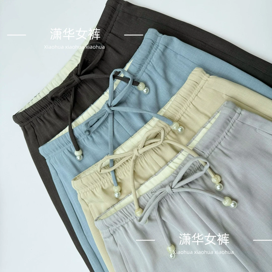 『夏日漫行裤』醋酸桑蚕丝休闲裤通勤百搭抽绳腰窄版直筒阔腿裤