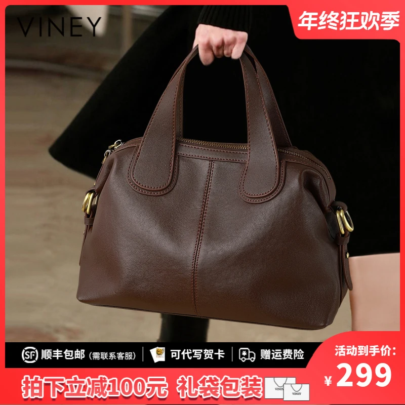 Viney真皮包包女高级感手提包时尚大气水桶包生日圣诞礼物送女生