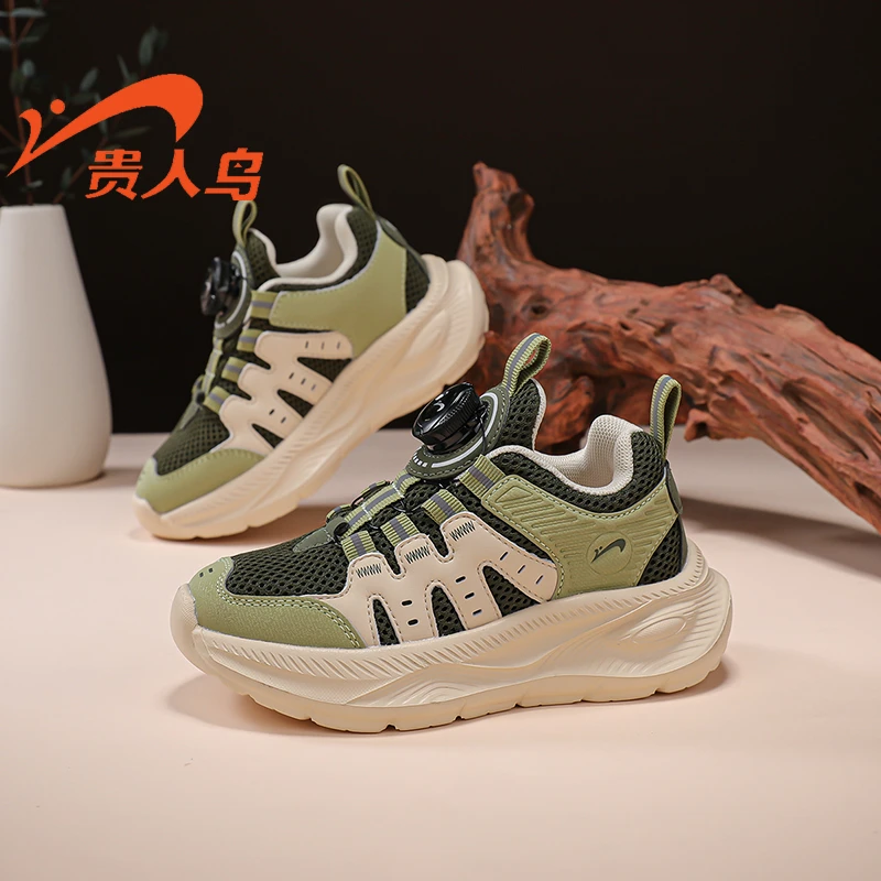 贵人鸟童鞋2025春夏季新款软底运动鞋学生舒适全能鞋子GRN2F108A