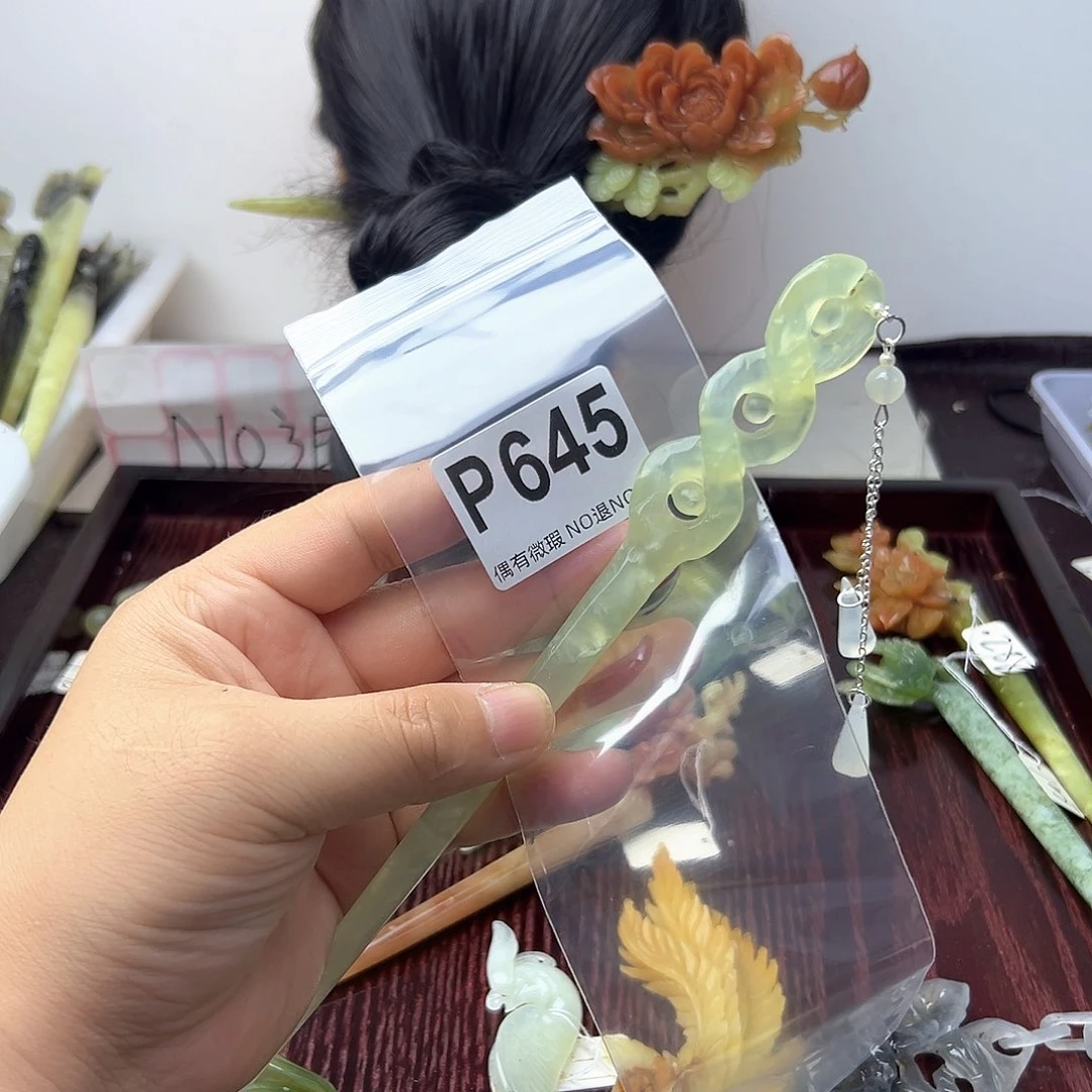 蛇纹石玉合金发饰祝*我