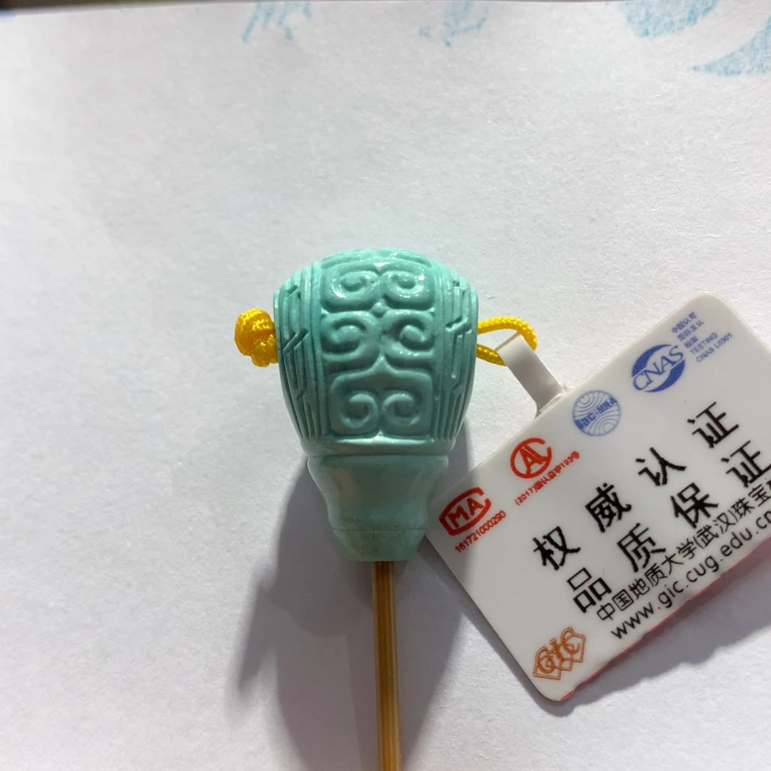 未镶嵌绿松石配饰