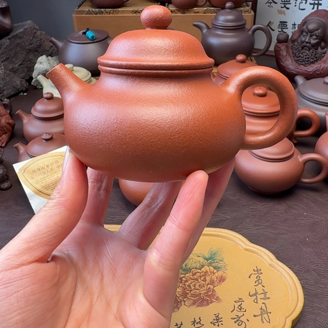 三***哥紫砂茶壶红将坡  容天  170