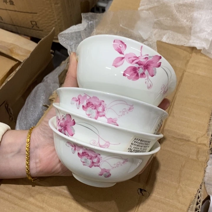 陶瓷陶瓷陶瓷陶瓷陶瓷