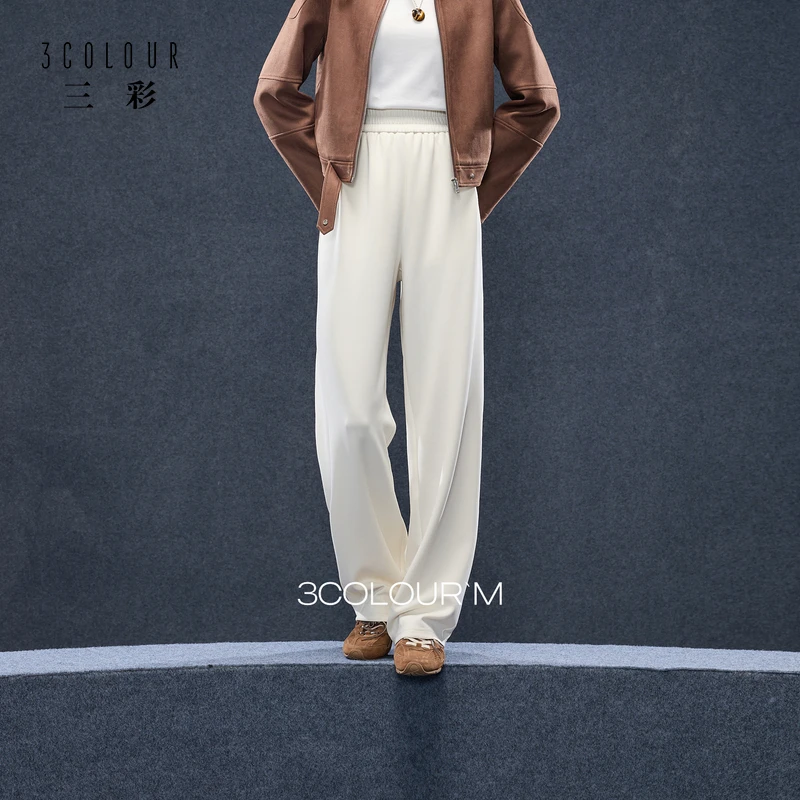 【莫代尔】三彩2025秋季新款松紧腰长裤休闲裤直筒裤垂感显瘦女M