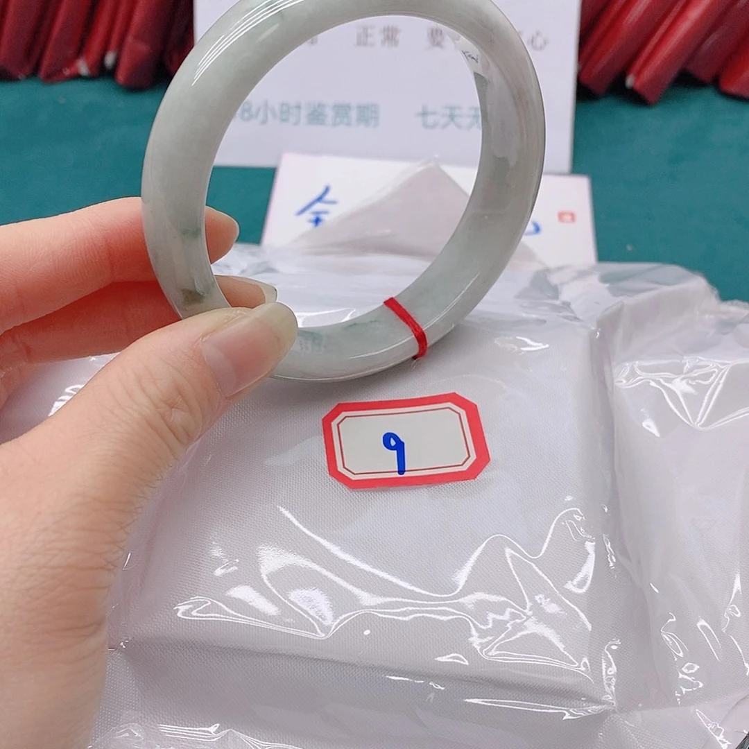 翡翠手镯未镶嵌邋****遢099999999