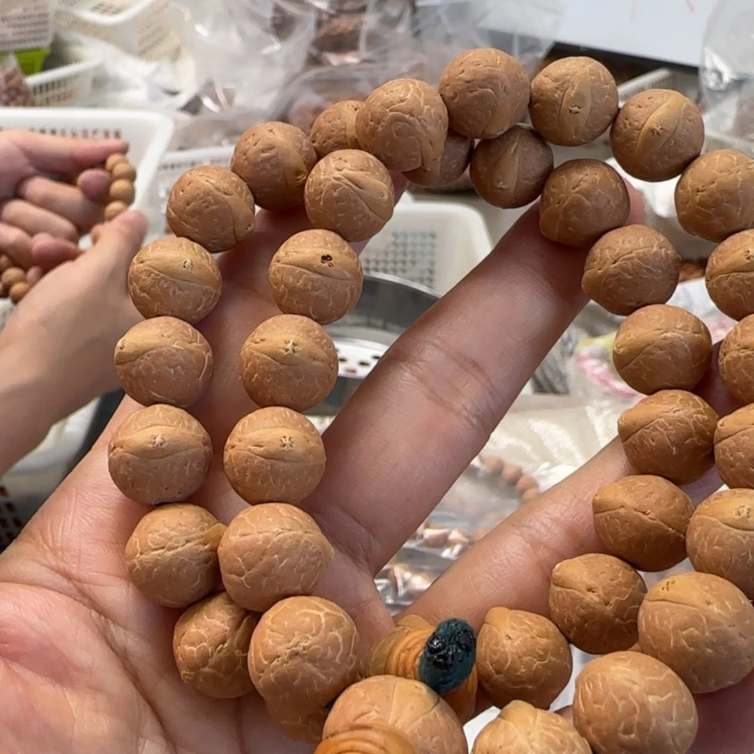 凤眼菩提吊坠2号13单圈