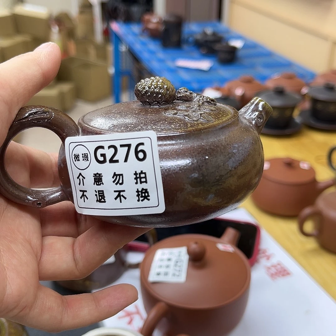 壶276老韩坭兴陶（0.0）微瑕松果壶