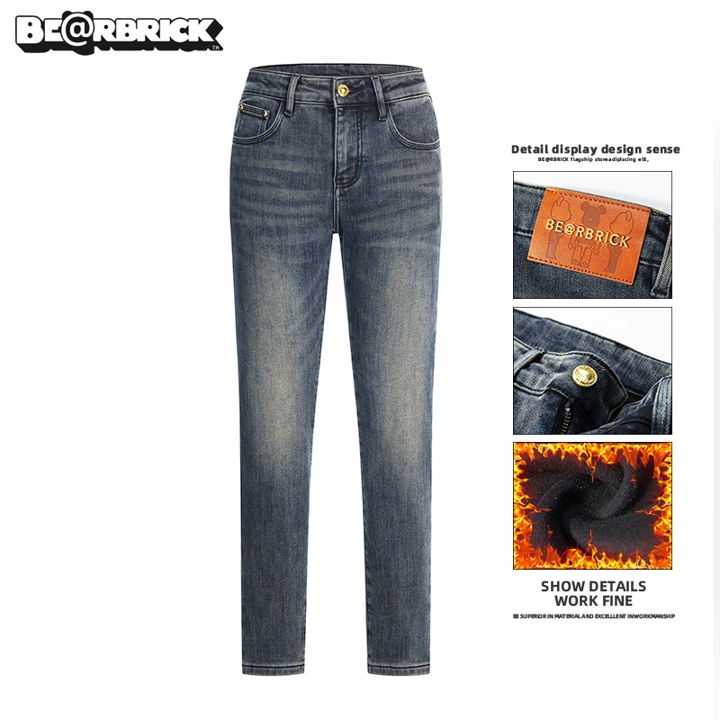 积木熊Be@rbrick【明星同款】加绒保暖男士牛仔裤秋冬新款潮流修身