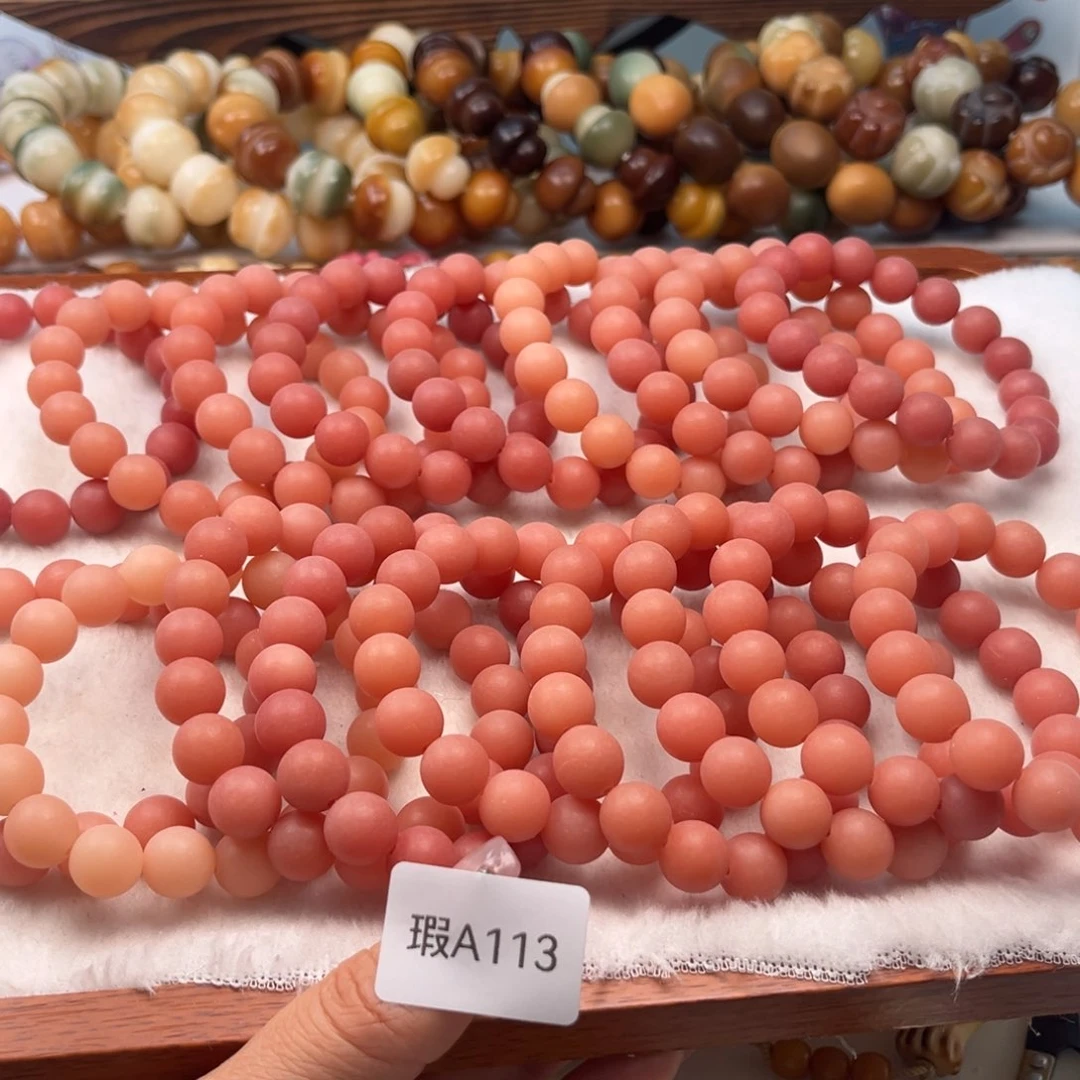 菩提根/象牙果手串11mm磨砂原果一串瑕A113