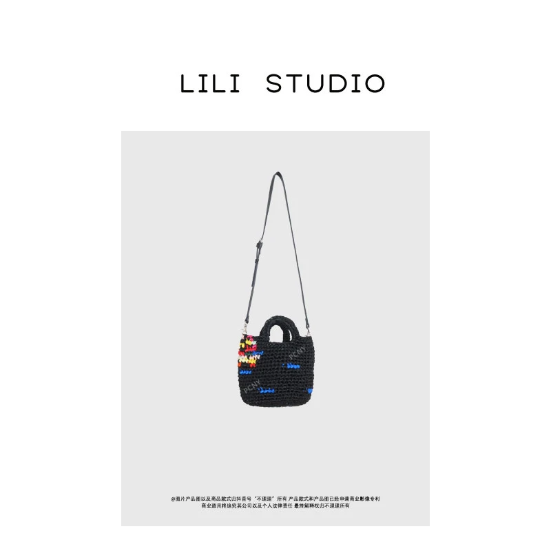 PCNY「幻彩绮编」不理理夏季新款小众女装时尚高品质编织单肩手提包