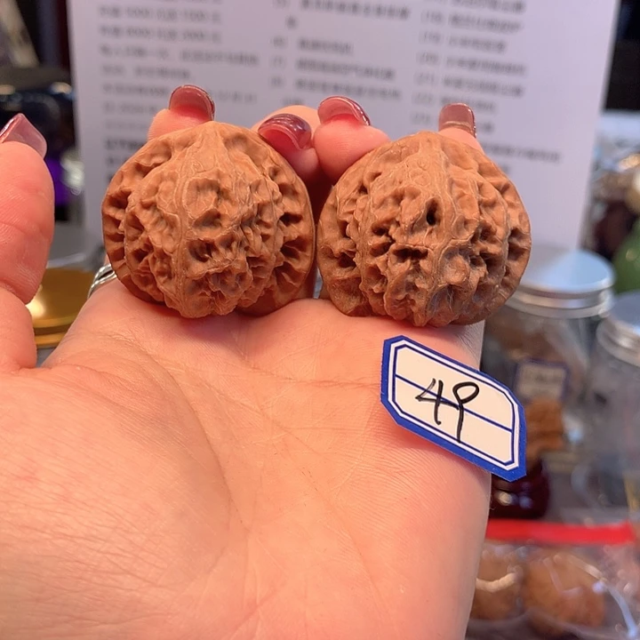 木质类桃心宫灯39尺寸