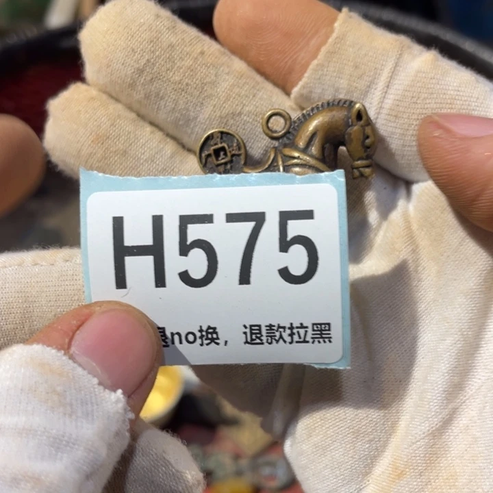 坦***克陶瓷直播链接火爆热卖热卖