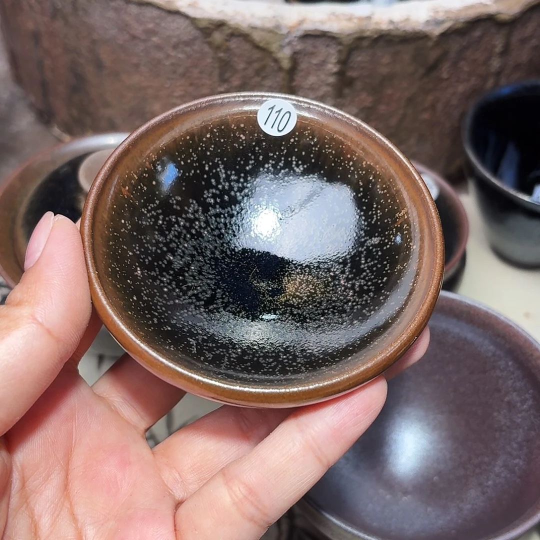 茶盏义兴龙窑建盏110