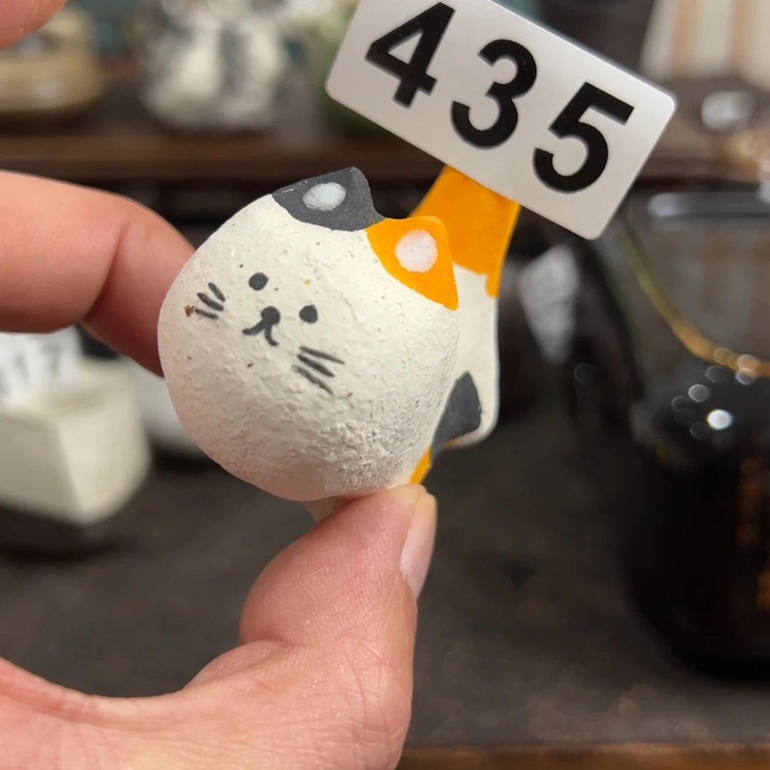 435手捏茶宠盖置哈哈