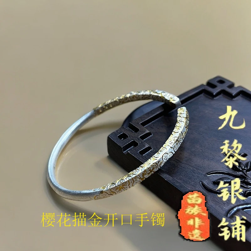 足银手镯 足银手镯 樱花描金开口手镯足银999.9女款时尚百搭简约