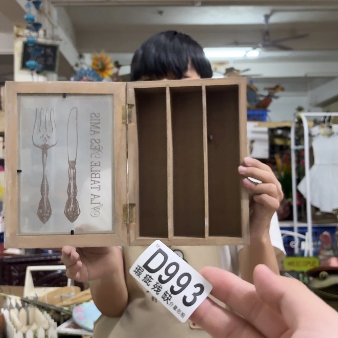 核桃木/黑胡桃（胡桃木）