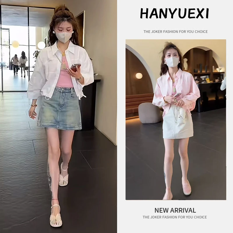 今年流行穿搭一整套2025新款小个子吊带衬衣外套牛仔短裙三件套潮
