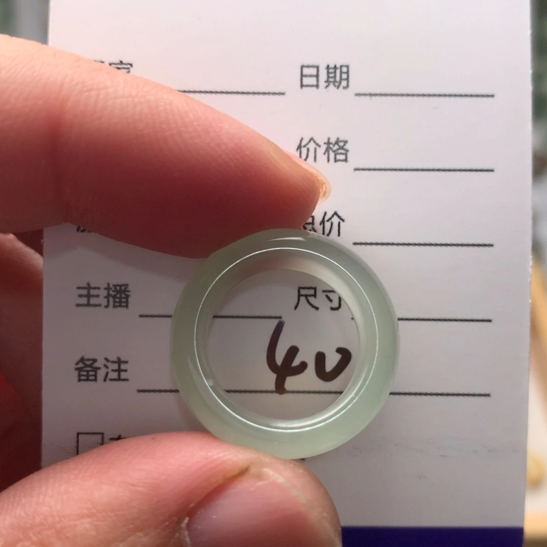 蛇纹石玉未镶嵌戒指！内径15.4