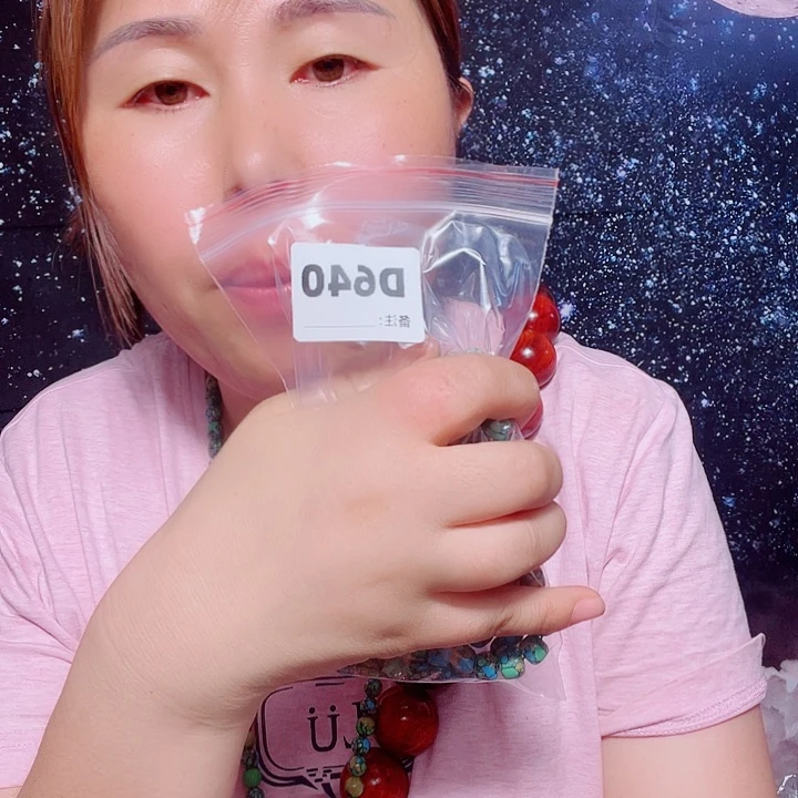 东非黑黄檀（紫光檀）半***?640